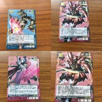 Gundam War Card V Gundam Gundam Easy Snan Crossbone