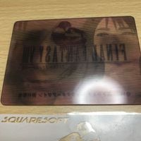 交渉歓迎 ca8-4 激レア TVパニック ファイナルファンタジー 8 FF8 予約特典 オリジナル プレミアム 非売品 プロモ カード 0220 サムネイル 2