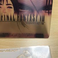 交渉歓迎 ca8-4 激レア TVパニック ファイナルファンタジー 8 FF8 予約特典 オリジナル プレミアム 非売品 プロモ カード 0220 サムネイル 4