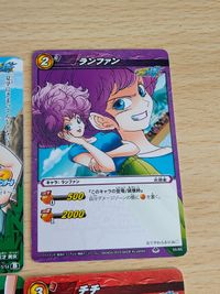 ミラクルバトルカｰドダス 女性キャラ まとめ ドラゴンボｰル改 DB09 ランファン ワンピース ドラゴンボール ブルマ ナミ ナルト ヒナタ 綱手 サムネイル 2