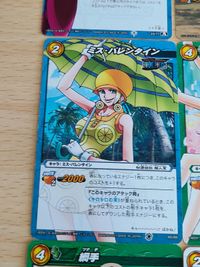 ミラクルバトルカｰドダス 女性キャラ まとめ ドラゴンボｰル改 DB09 ランファン ワンピース ドラゴンボール ブルマ ナミ ナルト ヒナタ 綱手 サムネイル 5