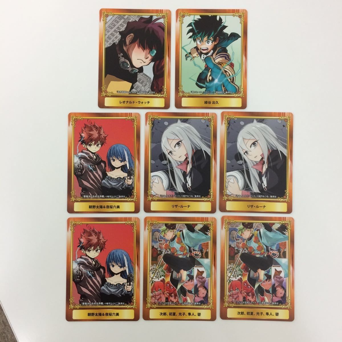 ジャンプフェア アニメイト 2020 レオナルド・ウォッチ 緑谷出久 朝野太陽&夜桜六美 次郎、初夏、光子、隼人、碧 カード まとめ