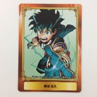 ジャンプフェア アニメイト 2020 レオナルド・ウォッチ 緑谷出久 朝野太陽&夜桜六美 次郎、初夏、光子、隼人、碧 カード まとめ サムネイル 3