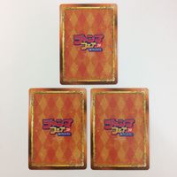 ジャンプフェア アニメイト 2020 レオナルド・ウォッチ 緑谷出久 朝野太陽&夜桜六美 次郎、初夏、光子、隼人、碧 カード まとめ サムネイル 9