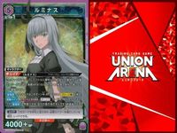 カード ユニオンアリーナ まとめ SR 転生したらスライムだった件 リムル 転スラ 紫 ルミナス ディアブロ 2枚ずつ ユニアリ スーパーレア サムネイル 5