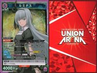 カード ユニオンアリーナ まとめ SR 転生したらスライムだった件 リムル 転スラ 紫 ルミナス ディアブロ 2枚ずつ ユニアリ スーパーレア サムネイル 4