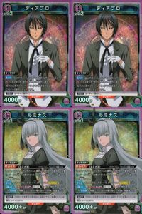 カード ユニオンアリーナ まとめ SR 転生したらスライムだった件 リムル 転スラ 紫 ルミナス ディアブロ 2枚ずつ ユニアリ スーパーレア サムネイル 1