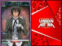 カード ユニオンアリーナ まとめ SR 転生したらスライムだった件 リムル 転スラ 紫 ルミナス ディアブロ 2枚ずつ ユニアリ スーパーレア サムネイル 2