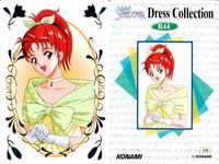 カード ときめきメモリアル ときメモ 箔押し コレクション レア R R 44 早乙女 優美 初版 コナミ KONAMI サムネイル 2