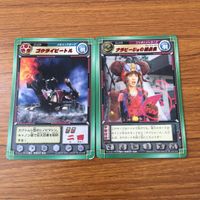 カード トレカ まとめ ハリケンジャー カラクリ忍札 ゴウライビートル フラビージョの採点表 超忍法 水面走 41 サムネイル 3