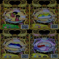 ワッチャプリマジ プリマジ まとめ 全て SR スーパーレア ★カードリスト参照 美少女 着せ替え ゲーム bp823 サムネイル 9