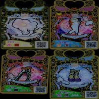 ワッチャプリマジ プリマジ まとめ 全て SR スーパーレア ★カードリスト参照 美少女 着せ替え ゲーム bp823 サムネイル 5