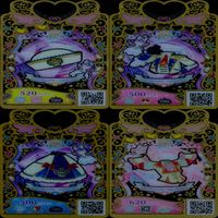 ワッチャプリマジ プリマジ まとめ 全て SR スーパーレア ★カードリスト参照 美少女 着せ替え ゲーム bp823 サムネイル 2
