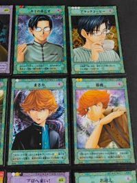 15枚セット ヒカルの碁 KONAMI コナミ カード まとめ 岸本 薫 越智 三谷 海王部長 椿 俊郎 指導碁 市河晴美 サムネイル 2