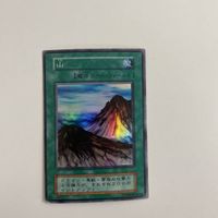 26遊戯王 4 2遊戯王 5 カード 遊戯王 トレーディングカード 7種 王座の侵略者 スーパーレア 山 生者の書ー禁断の呪 サムネイル 4