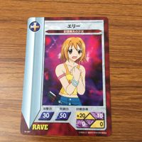 カード トレカ まとめ レイヴ 折れたテン コマンドメンツ ハル グローリー エリー 封印の剣 ルーン セイブ 爆発の剣 11 サムネイル 5