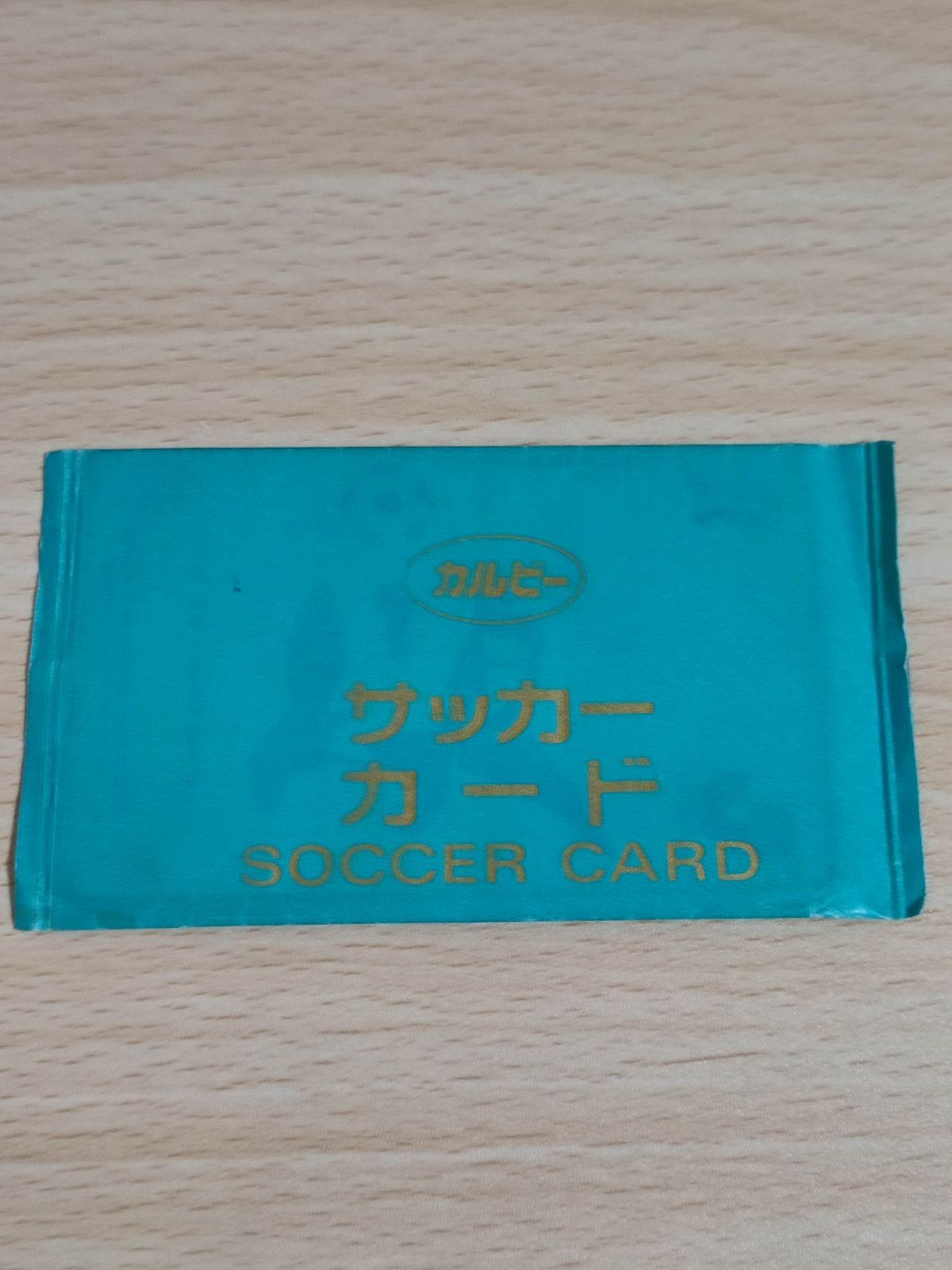 Calbee Soccer Card J-League Chips Sealed Rare