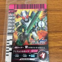 仮面ライダー ガンバライド カード まとめ 劇場特典 仮面ライダー W 仮面ライダー オーズ 非売品 未開封 12 サムネイル 3