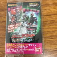 仮面ライダー ガンバライド カード まとめ 劇場特典 仮面ライダー W 仮面ライダー オーズ 非売品 未開封 12 サムネイル 7