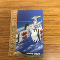 機動戦士 ガンダム カード ダス マスターズ カード まとめ アムロ フラウ ハロ ホワイトベース ミデア 18 サムネイル 4