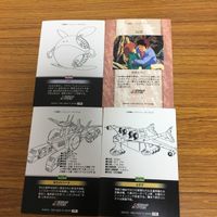 機動戦士 ガンダム カード ダス マスターズ カード まとめ アムロ フラウ ハロ ホワイトベース ミデア 18 サムネイル 6