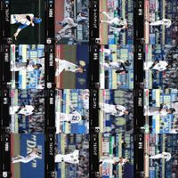 ドリームオーダー DREAM ORDER カード まとめ 2023 2024 パリーグ 戦術 ごちゃ混ぜ 大量 セット ap805 サムネイル 3