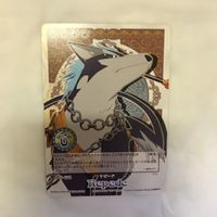 カード トレカ まとめ テイルズ 全力 祈り ソーディアンマスター ダークヒーロー 真実を求める姫君 ラピート 11 サムネイル 9
