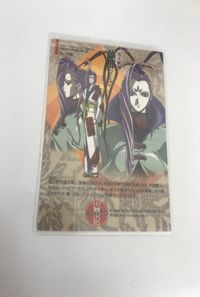 bijo-58 火魅子伝 カード キラ レア P06 藤那 サムネイル 2
