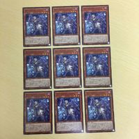 遊戯王 ノーマル カード トレーディングカード ティアラメンツハゥフニス まとめ サムネイル 1