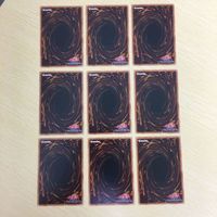 遊戯王 ノーマル カード トレーディングカード ティアラメンツハゥフニス まとめ サムネイル 4