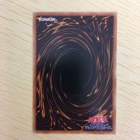遊戯王 ノーマル カード トレーディングカード ティアラメンツハゥフニス まとめ サムネイル 6