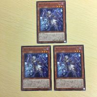 遊戯王 ノーマル カード トレーディングカード ティアラメンツハゥフニス まとめ サムネイル 2