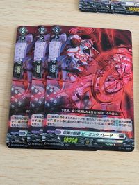 宿命決戦 RR仕様 まとめ DZ-BT04 020 デトネイトボルト・ドラゴン 021 コンセクエンス・ドラゴン 023 睥睨する魔骸 グラシャラボラス 025 026 グラビディア・ウィノナ 027 同調の銃砲 ビーミングブレーザー 028 サムネイル 2
