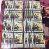 いろはもみじ 40枚 型番統一 ノーマル 遊戯王 まとめ BACH-JP042 サムネイル 1