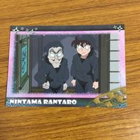 カード トレカ まとめ 忍たま 乱太郎 20 サムネイル 7