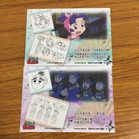 カード トレカ まとめ 忍たま 乱太郎 20 サムネイル 6