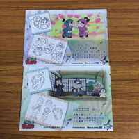 カード トレカ まとめ 忍たま 乱太郎 20 サムネイル 4
