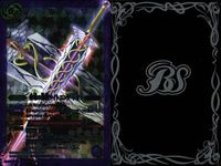 カード バトルスピリッツ X まとめ BS23-X08 紫電の霊剣ライトニング・シオン 卯の十二神皇ミストラルビット X SD35 バトスピ サムネイル 2
