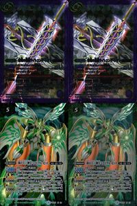 カード バトルスピリッツ X まとめ BS23-X08 紫電の霊剣ライトニング・シオン 卯の十二神皇ミストラルビット X SD35 バトスピ サムネイル 1