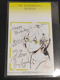 夢色キャスト 白椋れい 生誕祭2018 非売品 カード サムネイル 1