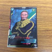 ガンダム アーセナルベース カード まとめ 7 サムネイル 4