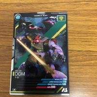 ガンダム アーセナルベース カード まとめ 7 サムネイル 5