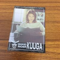 仮面ライダー クウガ カード まとめ 非売品 47 サムネイル 3