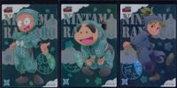 カード 忍たま乱太郎 忍たま クリア まとめ 乱太郎 しんべえ 池田 三次郎 No 1 3 4 サムネイル 1
