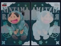 カード 忍たま乱太郎 忍たま クリア まとめ 乱太郎 しんべえ 池田 三次郎 No 1 3 4 サムネイル 3