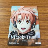 アイドリッシュセブン アイナナ カード トレカ まとめ 和泉 三月 31 サムネイル 6