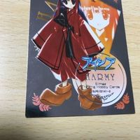 交渉歓迎 う31 カード アイシア ハーミー プロモ 非売品 PR キラ アトラス ATLAS 1912 サムネイル 3