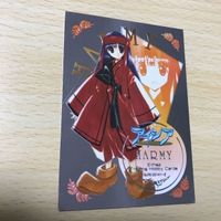 交渉歓迎 う31 カード アイシア ハーミー プロモ 非売品 PR キラ アトラス ATLAS 1912 サムネイル 1