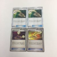 ポケモンカード 新裏面 2枚 4枚 3枚 グズマ あなのぬけヒモ トリプル加速エネルギー ブランドエネルギー草炎超悪 17 サムネイル 4