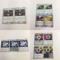 ポケモンカード 新裏面 2枚 4枚 3枚 グズマ あなのぬけヒモ トリプル加速エネルギー ブランドエネルギー草炎超悪 17 サムネイル 1